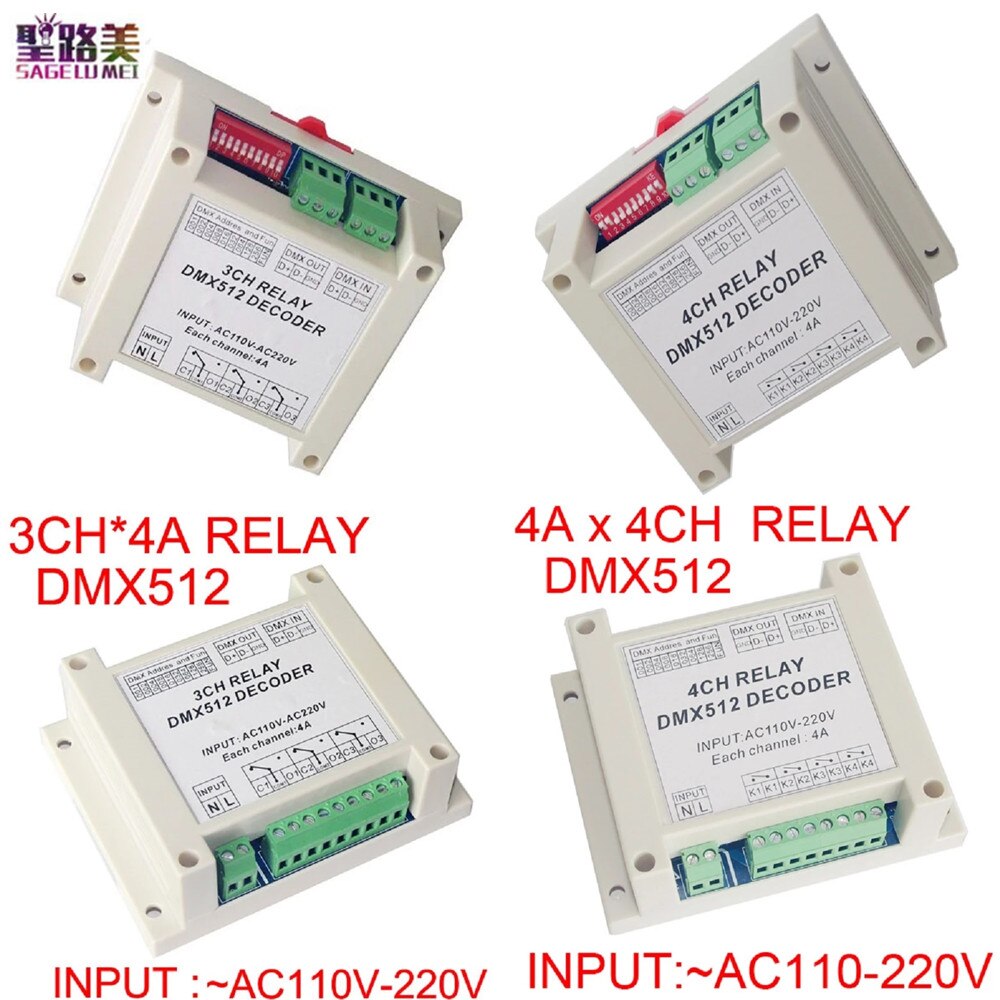 DMX-RELAY-3CH/4CH-220 50/60HZ AC110-220V Ʈѷ ..